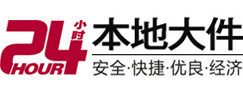 德阳市8-500吨吊车出租起重吊装公司
